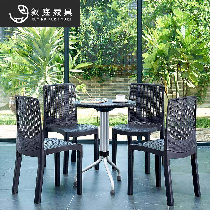 爆款户外塑料桌椅简易儿童庭院阳台酒吧咖啡厅室内外注塑休闲组合,商业/办公家具,餐桌椅系列,淘宝优惠券,粉丝福利购,淘宝优惠卷