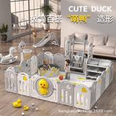 爆款 宝宝围栏游戏地防护栏婴儿上客厅室内家用爬爬垫儿童安全爬行