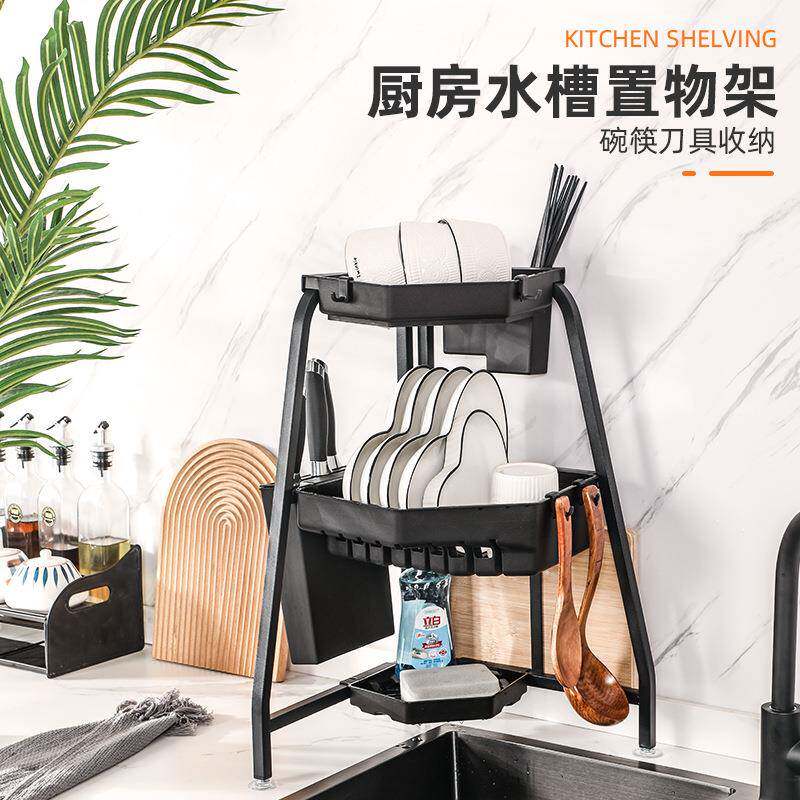爆款水槽三角沥水架带吸盘转角置物架两层三层多功能碗碟架
