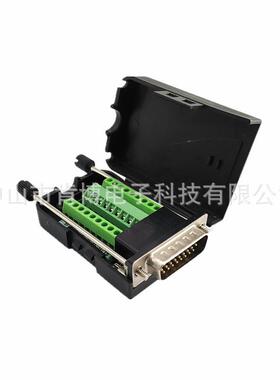 爆款端子板DB26-G1-00螺杆式转接线端子公头带外壳