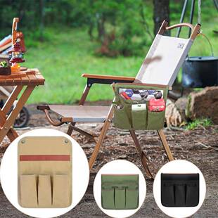 爆款户外露营克米特椅子扶手挂袋椅子侧边多功能储物袋收纳袋户外
