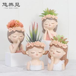 爆款创意礼物女孩家居桌面装饰品卡通树脂小摆件家庭园艺盆栽多肉