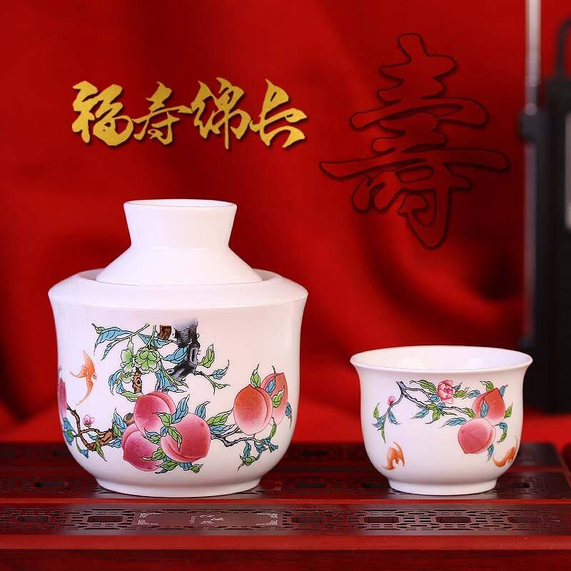汇儒堂九桃寿桃白瓷温酒壶羊脂玉瓷家用酒具经典创意设计分酒器