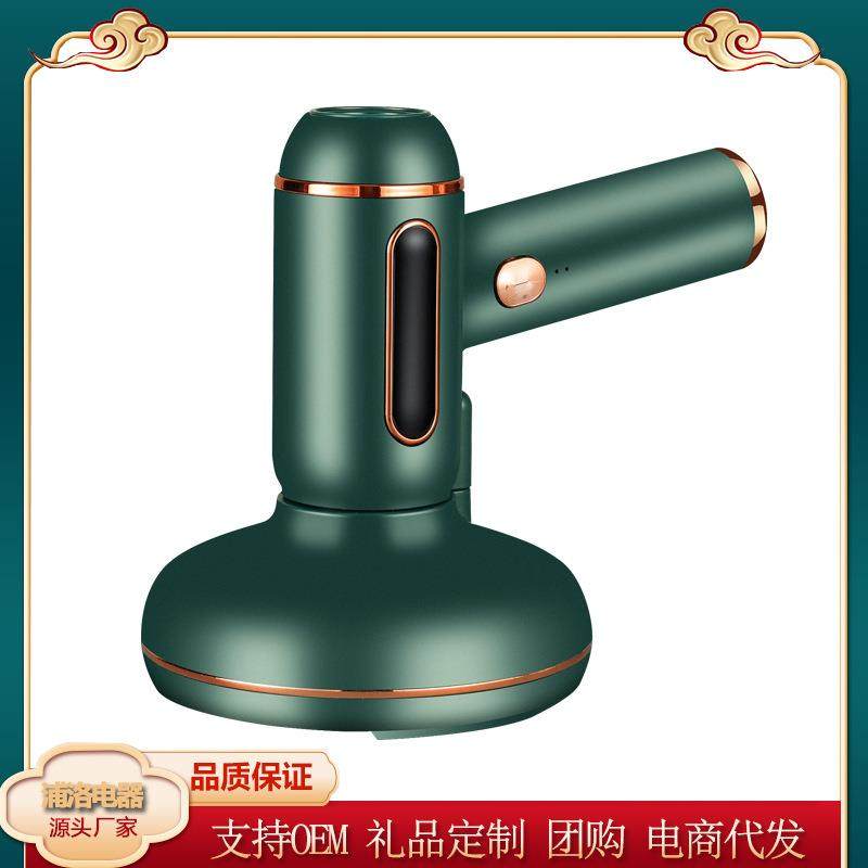 爆款无线充电新款除螨虫吸尘器家用床铺除螨机紫外灯双拍打除螨仪