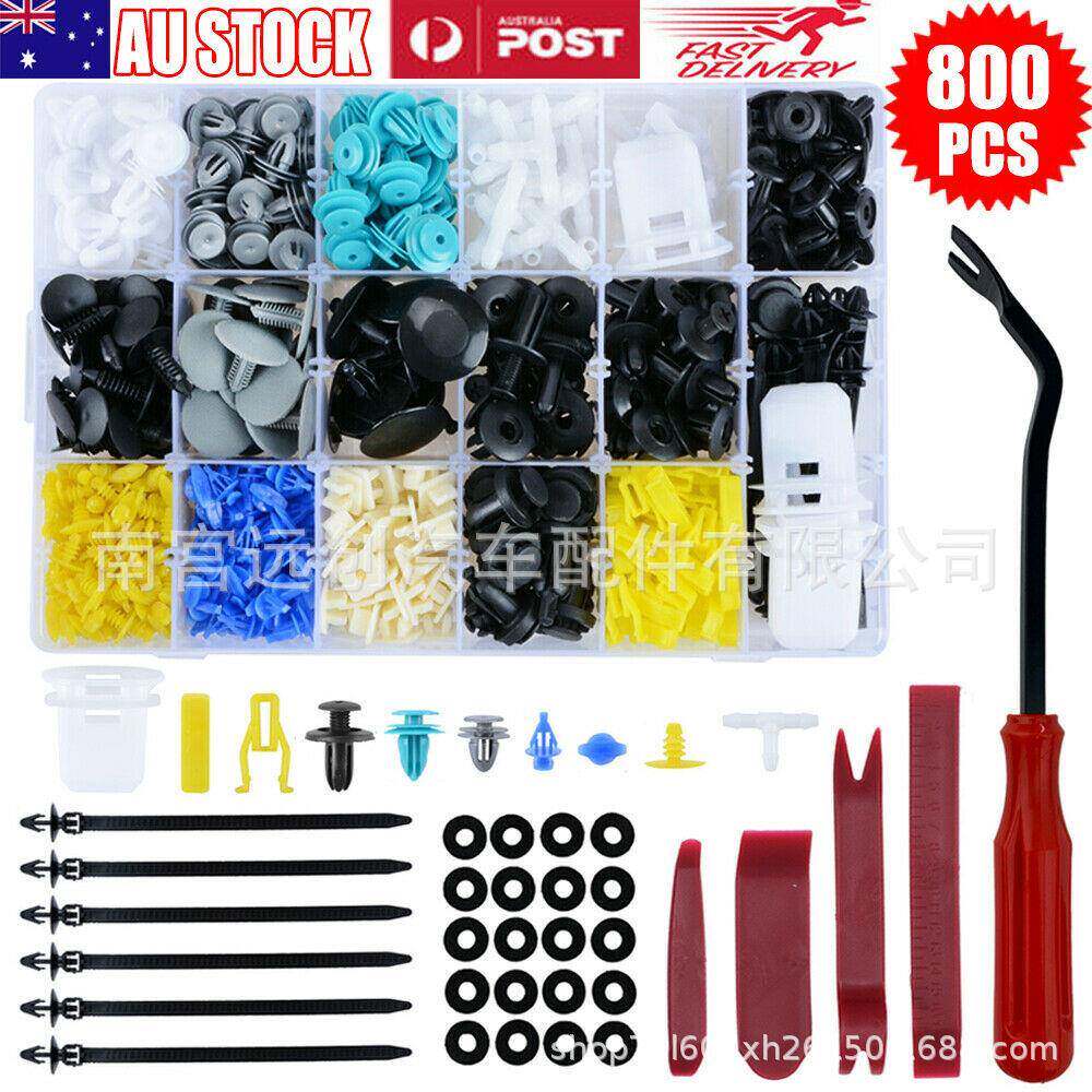 爆款800PCS盒装汽车卡扣车身夹套件铆钉固定器门板保险杠塑料紧固