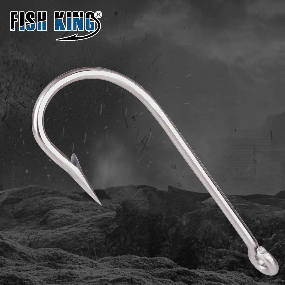 爆款FISHKING厂家管付伊势尼防锈高碳不锈钢鱼钩海钓倒刺垂钓长柄,户外/登山/野营/旅行用品,鱼钩,淘宝优惠券,粉丝福利购,淘宝优惠卷
