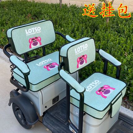 绿佳三轮车座套四季通用电动休闲三轮车坐垫套R罩专车专用座椅套