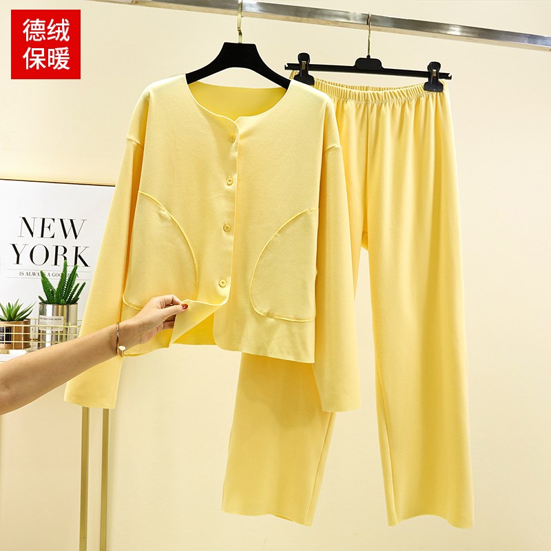 德绒圆领长袖家居服套装女秋冬加绒保暖开衫阔腿裤休Y闲大码睡衣