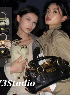 W3Studio明星博主同款帕丁顿中古包千禧复古做旧锁头包手提单肩包