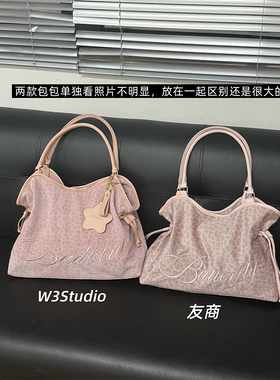 韩国小众badblue刺绣豹纹星星波点单肩托特包镜子挂件y2k甜辣大包