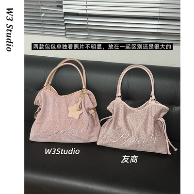 正确版badblue豹纹星星托特包