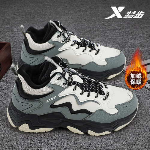 特步加绒棉鞋皮面防滑运动鞋2025新款冬季保暖男鞋加厚时尚休闲鞋