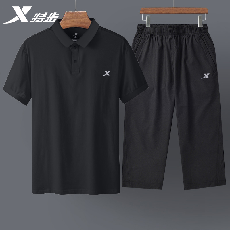 特步运动套装男夏季薄款休闲短袖POLO衫速干七分裤品牌男士休闲服