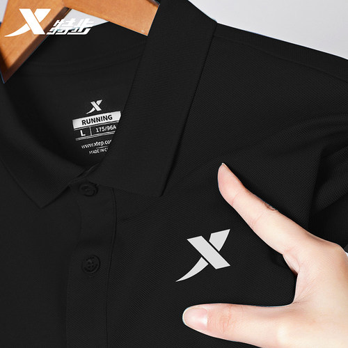 特步速干透气翻领短袖男