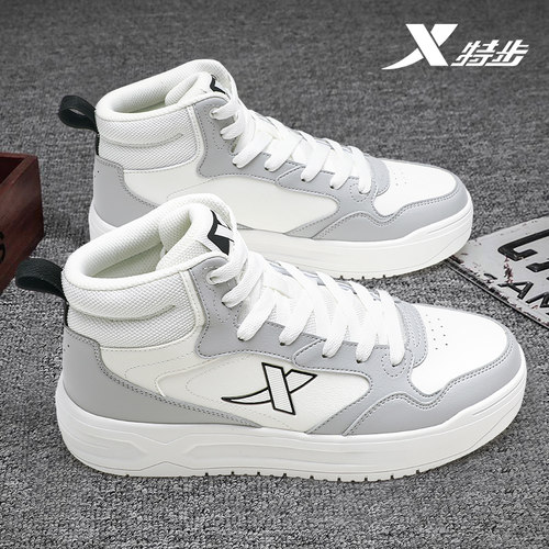 特步高帮板鞋男皮面防水男鞋2025冬季新款官方正品时尚百搭休闲鞋