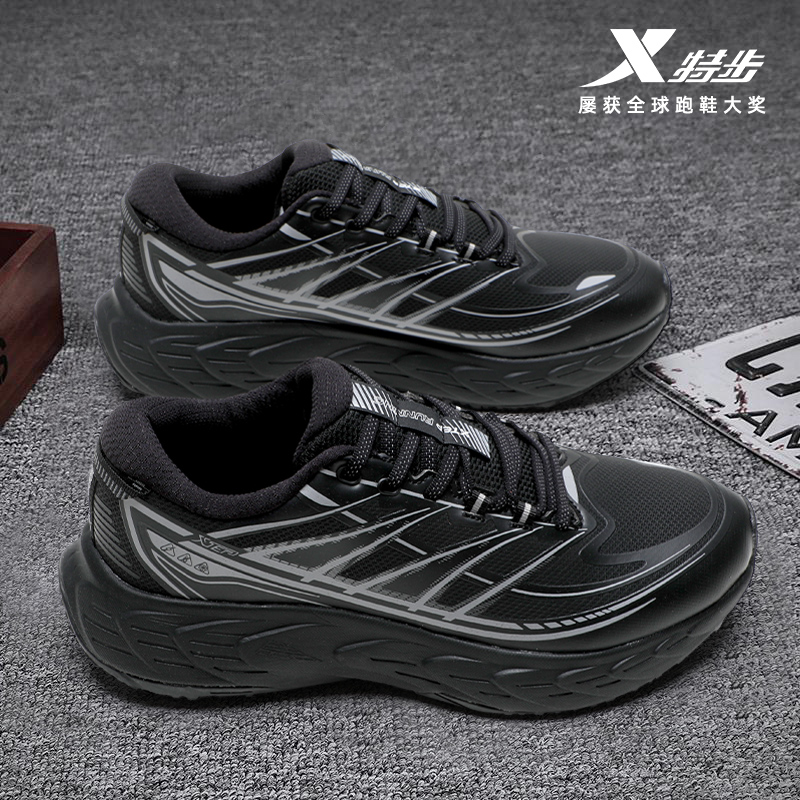 特步昆吾3.0LITE跑鞋男2025冬季新款皮面防水运动鞋官方正品男鞋