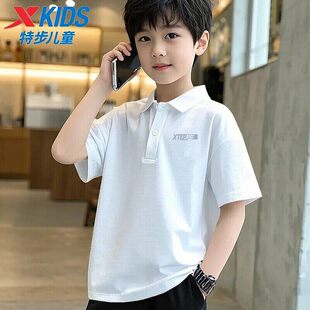 特步儿童Polo衫短袖男童夏季新款透气翻领速干上衣中大童运动t恤