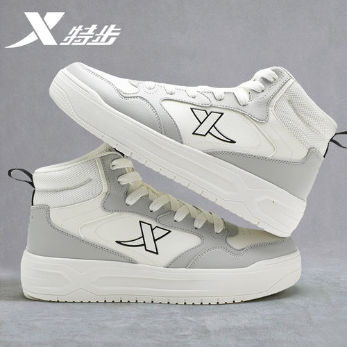 特步高帮皮面男鞋2025新款男士防水板鞋厚底增高鞋子百搭休闲鞋男