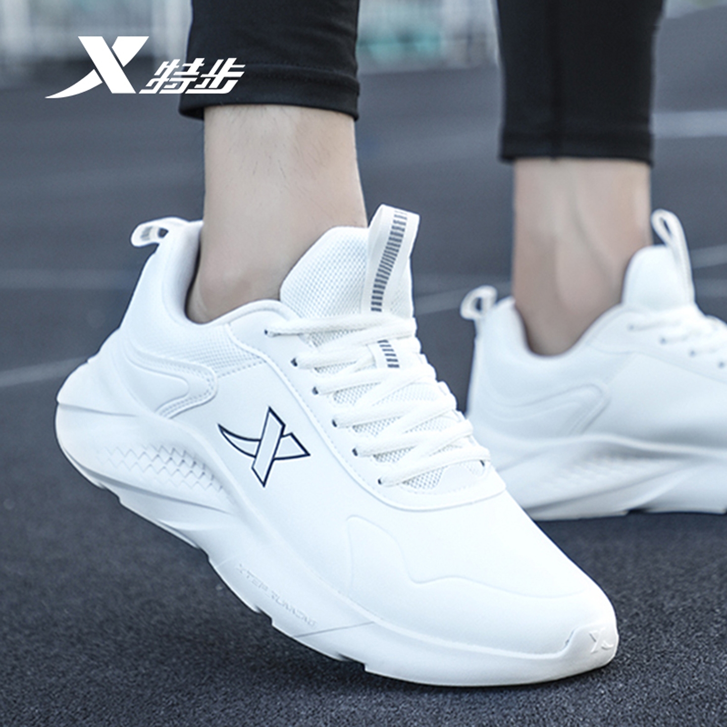 官方正品