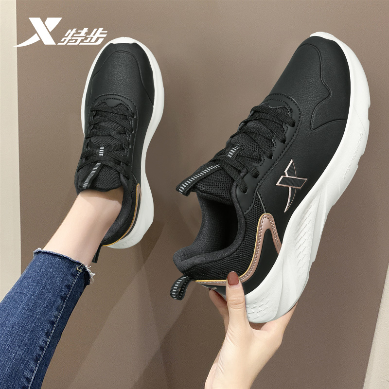 官方正品