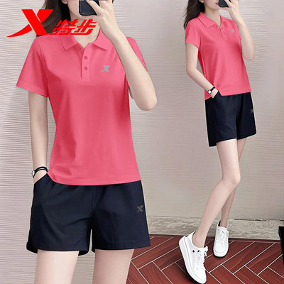 特步夏季运动套装女速干Polo衫