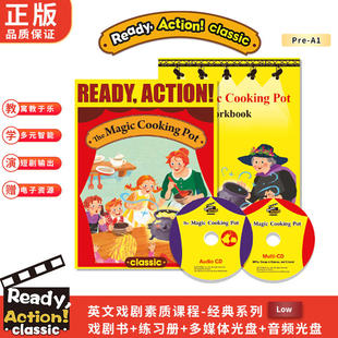 戏剧 英文戏曲类手工课 action 音乐剧教材 进口 现货速发 ready 趣味书 挂图 练习册 原版 classic 幼儿少儿英语经典 互动光盘