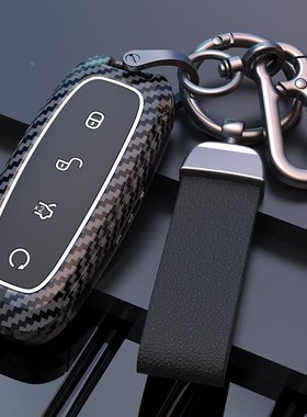 适用于腾势D9车钥匙套硅胶2022款DMi945/970N/1040汽车锁匙包MPV