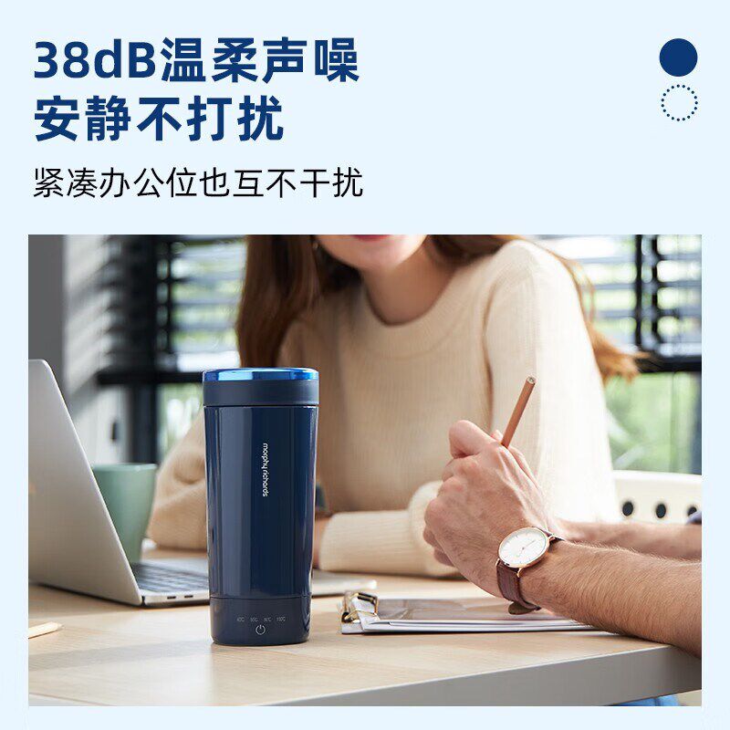 摩飞电热杯小型旅行便携烧水杯冲奶烧水壶办公家用不X锈钢养生保