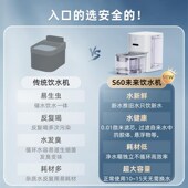 净污分离猫咪饮水机流水超v大容量智能恒温加热宠物喂食自动喂水