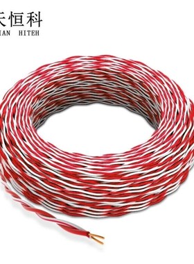 中天恒科Profine超六p类CAT6A双屏蔽工业以太网线EtherCat双绞台