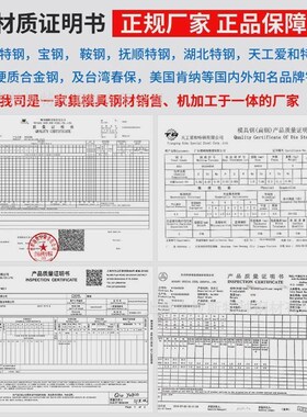 kd40yg6精磨钨钢圆棒kd20高密度高硬度耐磨硬质U合金棒材钨钢条厂