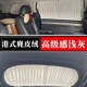 适用广汽传祺GS8传祺GS4商务z车专用改装 鹿皮绒汽车遮阳窗帘双轨