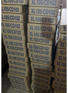 海德堡印刷机墨斗胶片耗材GTO52MOSM52/74/102 CD74/10T2 XL75/10