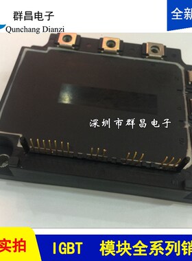 7MBP75JB060 7MBP50JB060 7MBxP100JB060 7MBP150JB060 7MBP50JA1