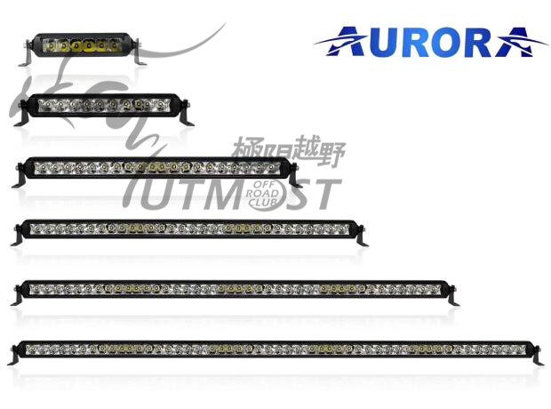 Aurora/北极之光 S5单排LED灯 车灯改装LEDP长条射灯 单排超亮车