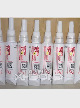 乐/泰577胶水250Aml管道螺纹厌氧胶密封剂