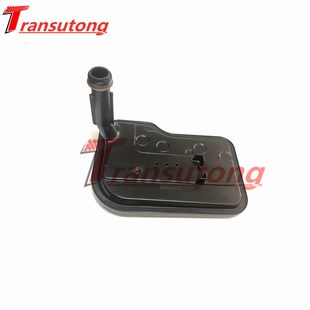 6L80 6L90 Auitomitic Transmission OIL Filter OEM 24236932 24