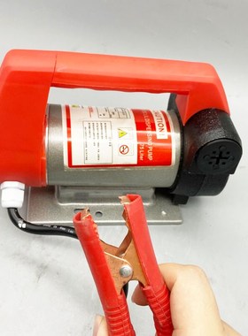 挖掘机抽油泵12vl电动抽油泵24v大流量加油机自吸油泵车载柴油泵