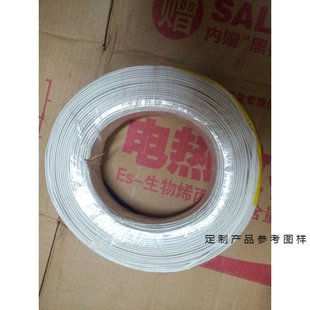 极速双向对讲电话对讲门铃有线对讲机呼叫器一对原机一对带Z线60c