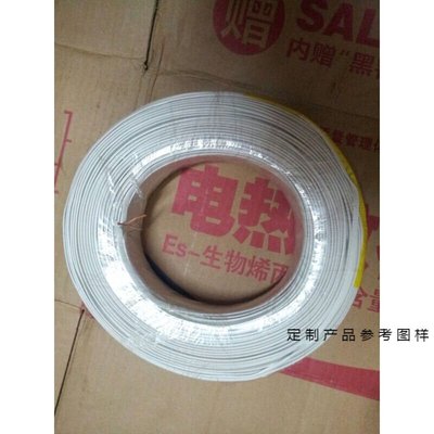 极速双向对讲电话对讲门铃有线对讲机呼叫器一对原机一对带Z线60c