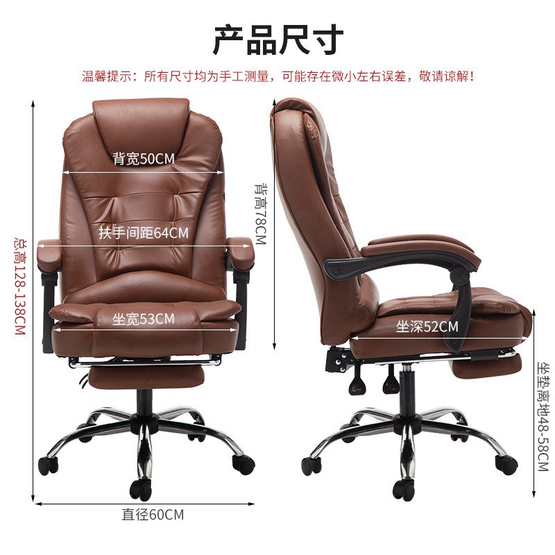 按摩椅电脑椅办公椅室老板椅可躺M升降工厂高背午休椅