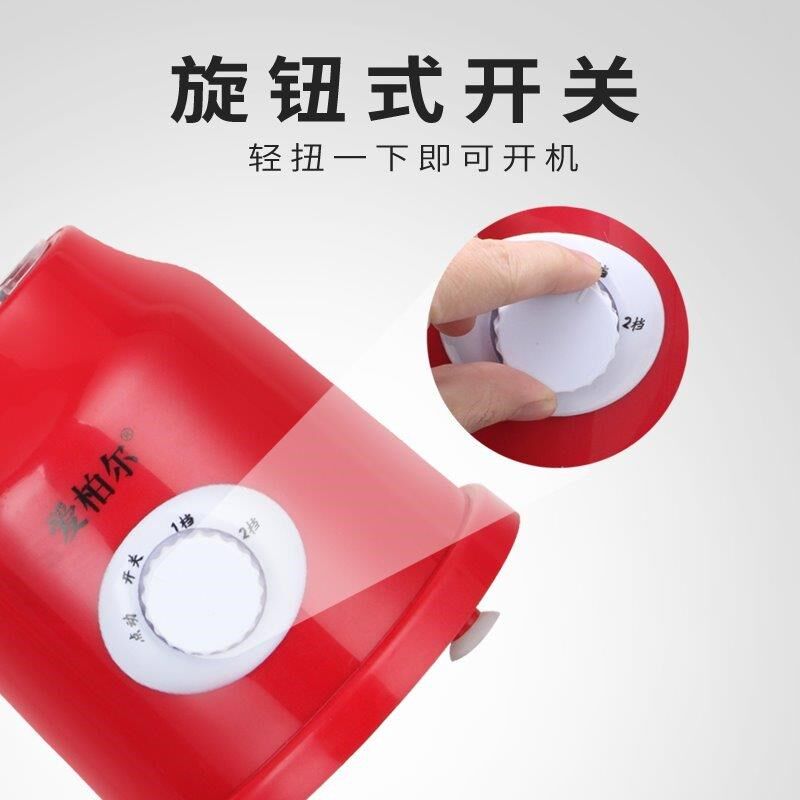 爱柏尔家用多功能榨汁机果汁豆浆榨汁机/原汁机