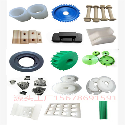 铝板加工定做 铝合金零件加工 铝件加工 cnPc车床铜件五金精密加