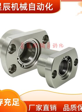 BFR22-6004ZZ 62046805ZZ 6905 6005 62J05ZZ-L35 L40 L45带座轴