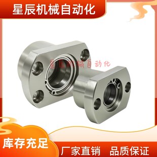 6905 6005 62J05ZZ BFR22 L40 62046805ZZ L35 L45带座轴 6004ZZ