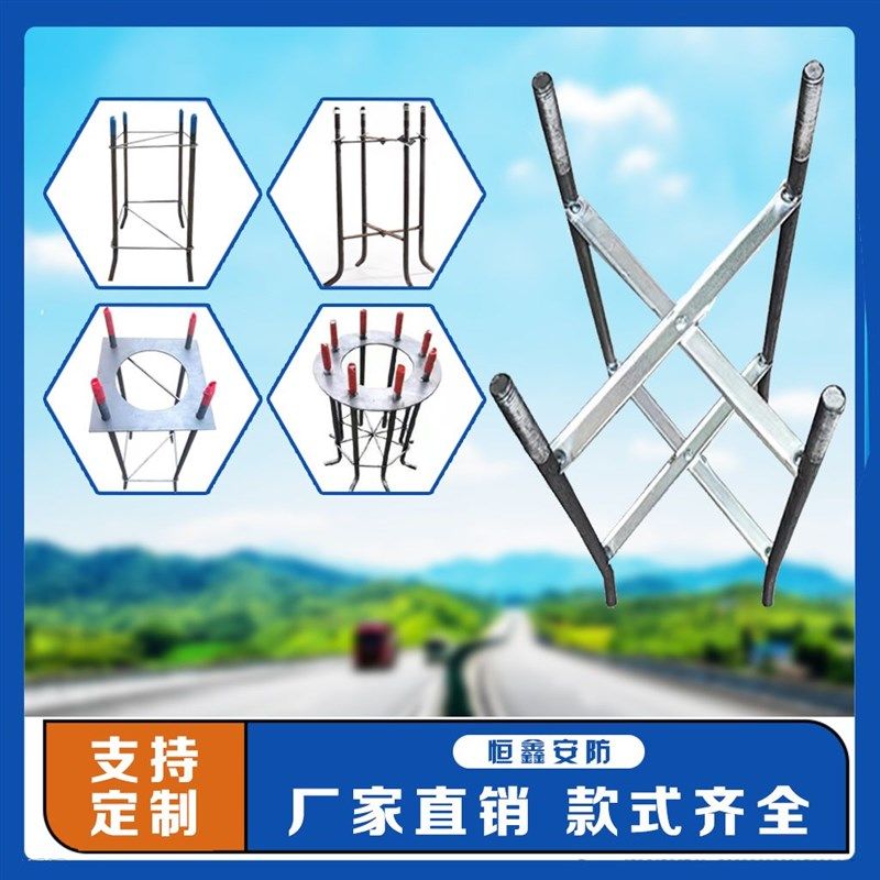 预埋件螺杆d监控立杆路灯庭院灯指示牌底座钢铁定位板地脚紧固螺