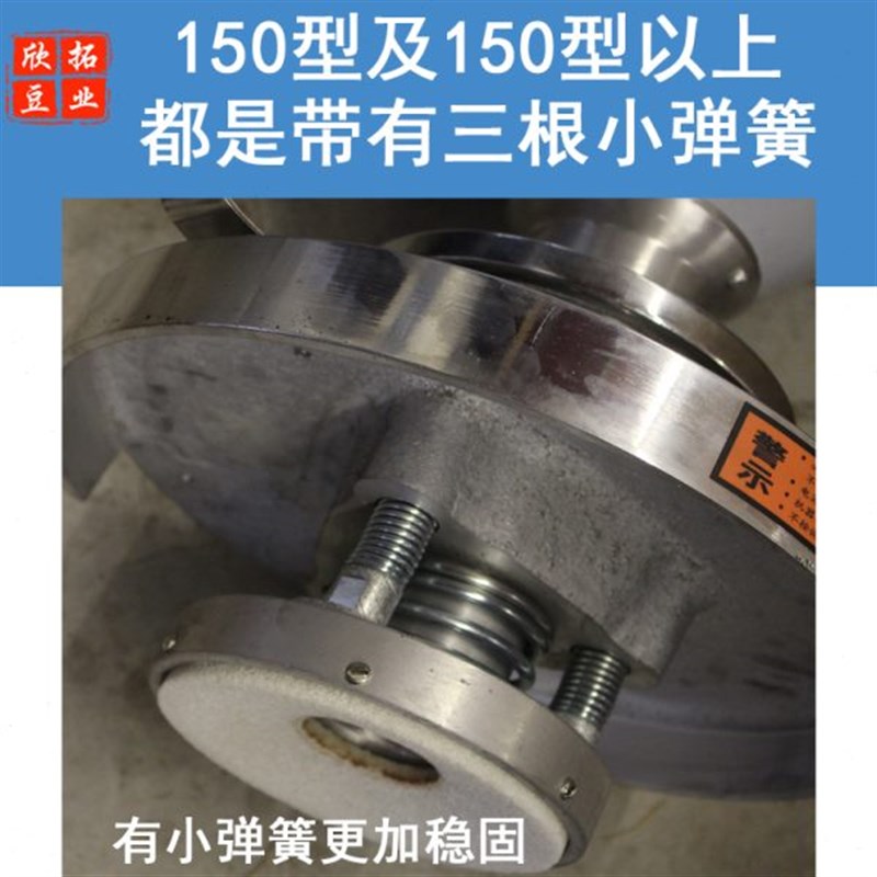 沈阳大方磨浆机家商m用大功率豆浆机渣浆自动分离式豆腐机铜芯电