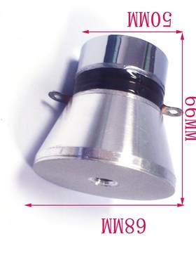 28khzb 50W/60W/100W/120W Ultrasonic Transducer Ultrasonic Os