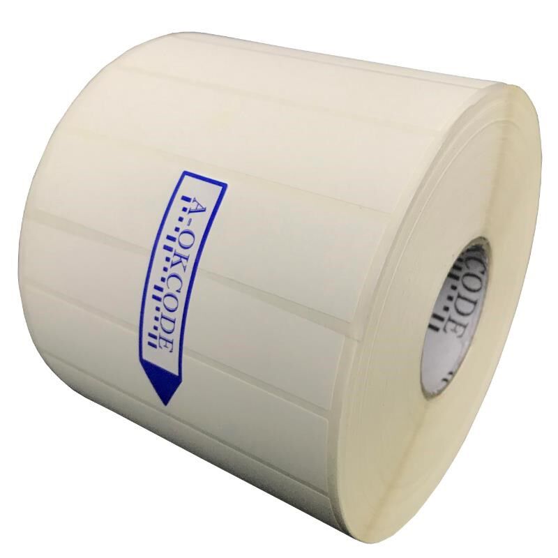 阻燃pet标签条码纸V0级防v火UL认证耐高温汽车线路消防电子不