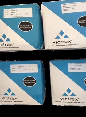 PEEK 英国威格斯 150G 聚醚醚酮B VICTREX 医疗护理用品 注塑级